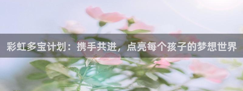 恩佐娱乐2官网