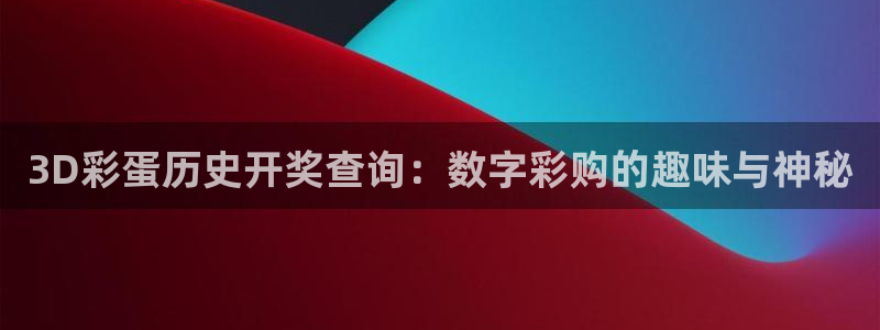 恩佐娱乐体育凯捷平台招商