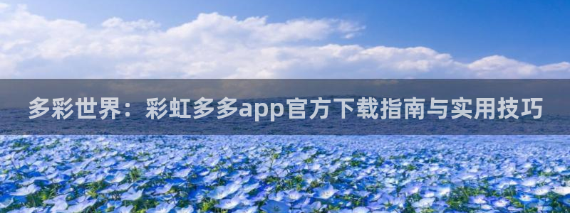 恩佐娱乐官网入口